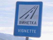        2025-
