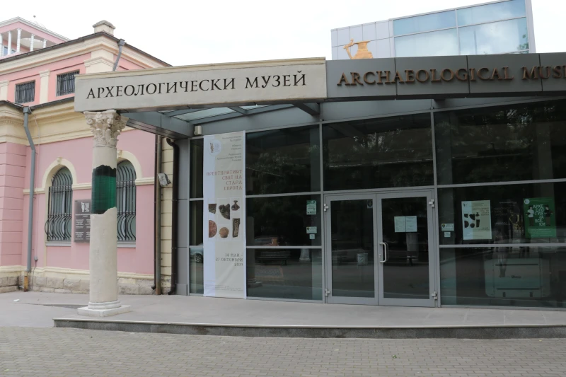 Рождество Христово в Археологическия музей - Пловдив, слушайте в предаването "Цветовете на Пловдив"