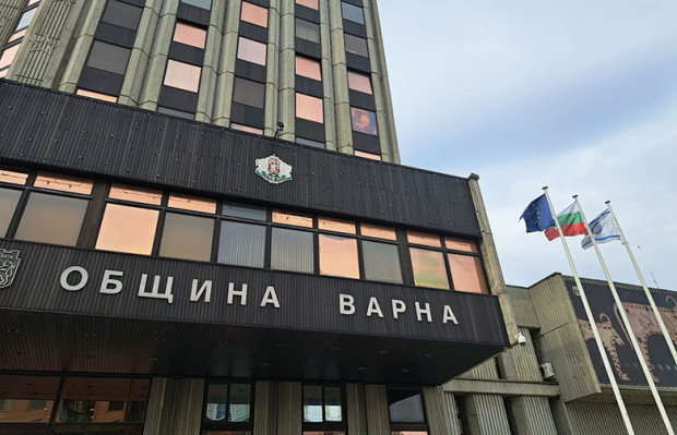 Важно съобщение от Община Варна