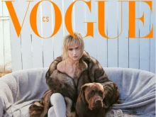 Мария Бакалова на корицата на модното списание Vouge