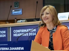 ��������� ��������� �� ��������� �� � ������:��� ���� ����� ��-����� �� �� ������ � ������ �� ���� ����� ��-�����!