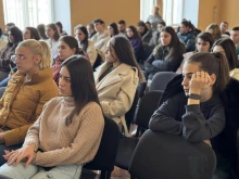 Кюстендил с безплатно обучение за следващите медицина