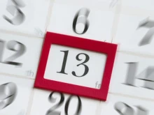       !  13- !