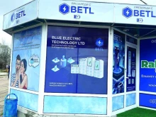��� ������ ����� ������ �� ���������� BETL