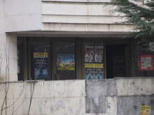 Ремонтират боксовата зала "Ботев"