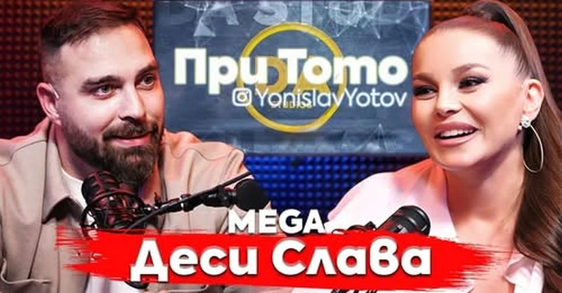 ���� ����� � ���� ��������� � ������� ������