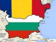 Знаете ли кои са общите български и румънски думи?