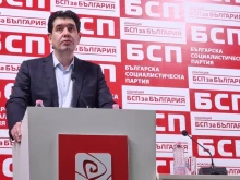 ���� �����: �� ����� �� �� �������� ������� ��������, ������ ����� �����, � ������ �����