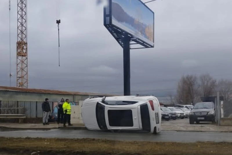 ��� �������� ���� �� �������������� � �����