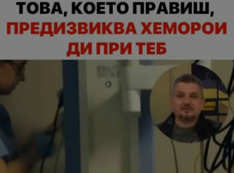 ������ ��������� �� ����� �� �������� ���������� ��������