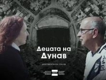 Фенклубът на Локомотив с призив към "черно-бялата" общност