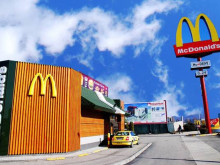 Бил Гейтс произвежда пържените картофки за McDonald's?