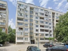 Експертна прогноза за имотния пазар през 2025 година