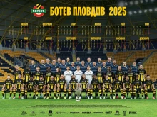 ПФК Ботев пусна в продажба новия календар за 2025 година