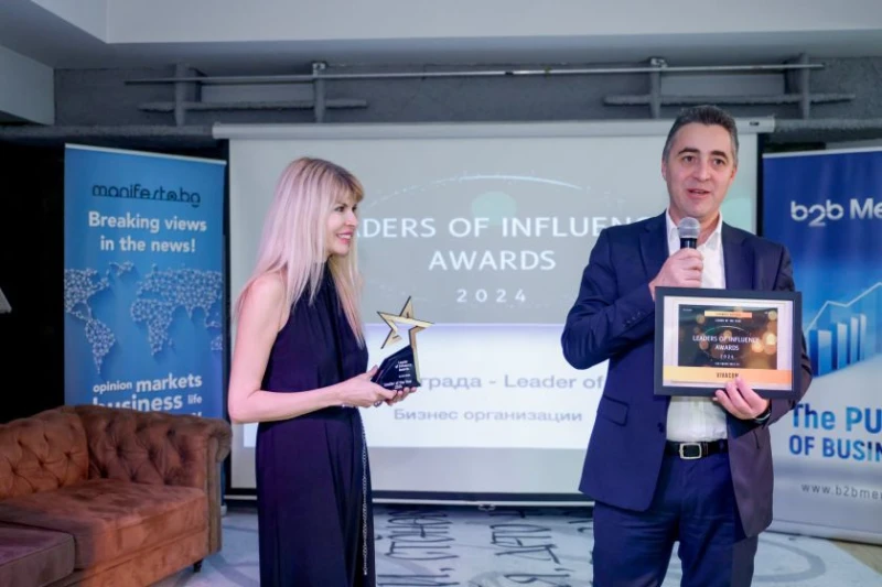 Vivacom е Компания на годината в Leaders of Influence Awards 2024