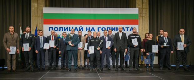 Младши инспектор Мартин Нанчев грабна приза "Полицай на годината"