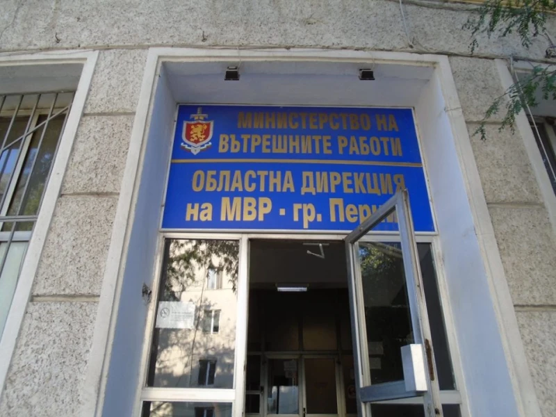 Полицията в Перник търси майка и дете свидетели на ПТП с пострадало момиче