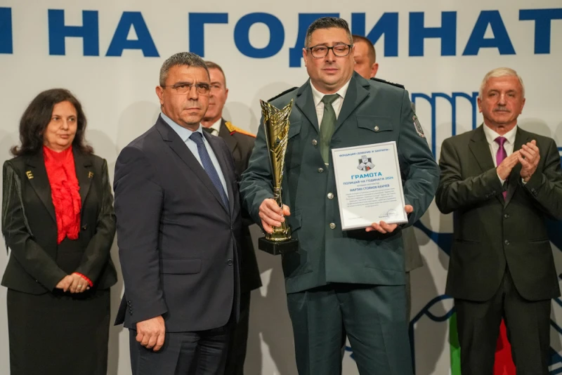 Голямо отличие за български полицай