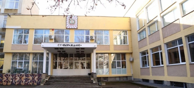 Ще изграждат асансьор за хора с увреждания в русенско училище