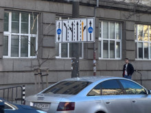 Знак озадачи шофьори, експертите безмълвни