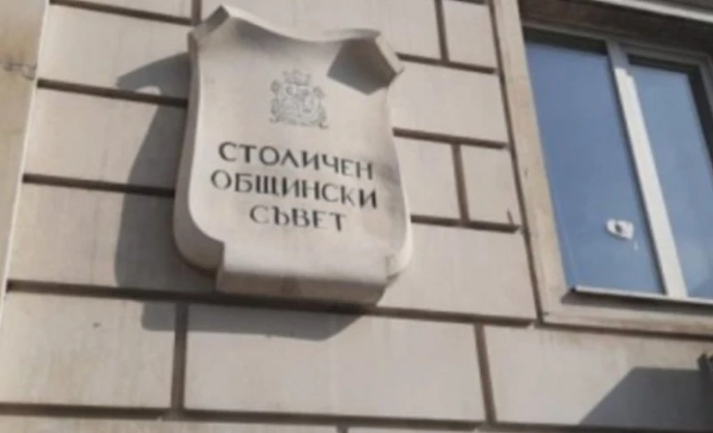 ������� �� ���� ������� ���� � "�������" �� ������� ��Ѡ