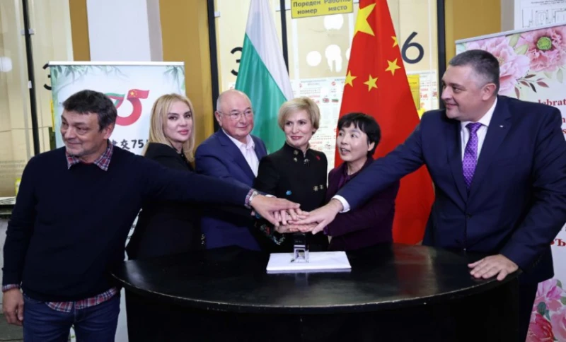 � �������� ����� ���� ���������� 75-����������� �� �������������� �� �������������� ��������� ����� �������� � �����