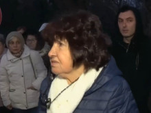 ������ �� ������������ �� �������