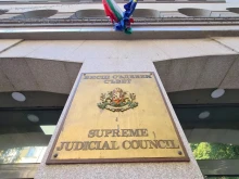 Прекратиха и втората процедура за избор на председател на ВАС