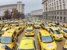 Таксиметрови шофьори излизат на нов протест в София, очакват се блокажи