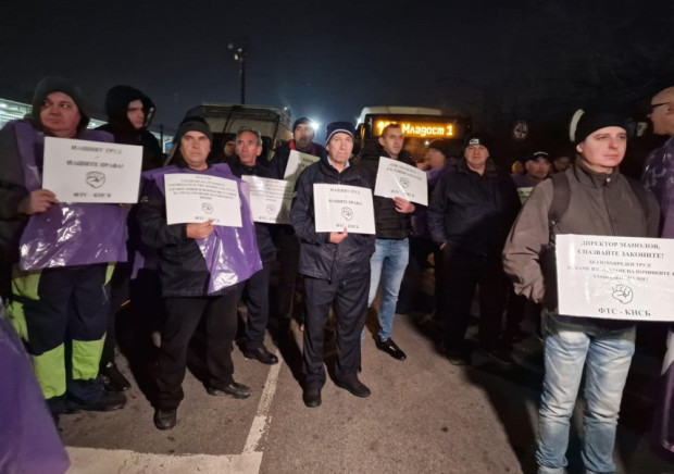 Протестиращите шофьори от градския транспорт в София: Не искаме извънреден труд