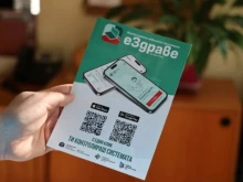 ���������� ��� ������ ������� ���� ����� �� ����������, �������� � � ��������� ���������� "�������"
