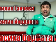 Селекционерът в борбата при жените: Край на своеволията с личните треньори