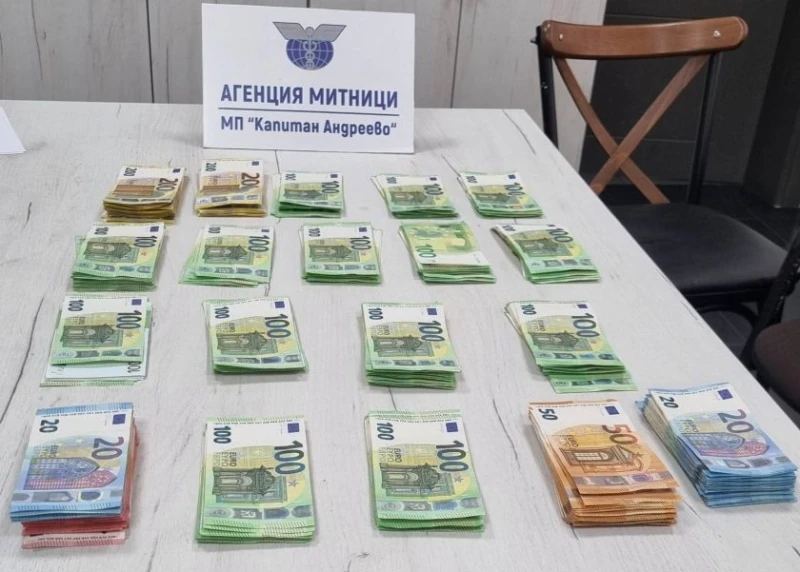 ������� ������������� ������ �� ��� 260 000 ��. �� "������� ��������"