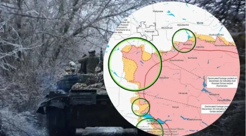 ISW: Русия превзе село в Донецка област, ВСУ възстановиха позиции на направление Запорожие