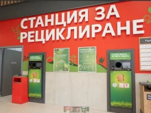 ������ �������� ������� ���� �� ��������� �� �� ����������� � �����