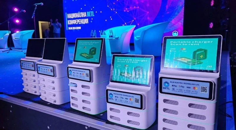 Националното следствие с апел към излъганите от BETL