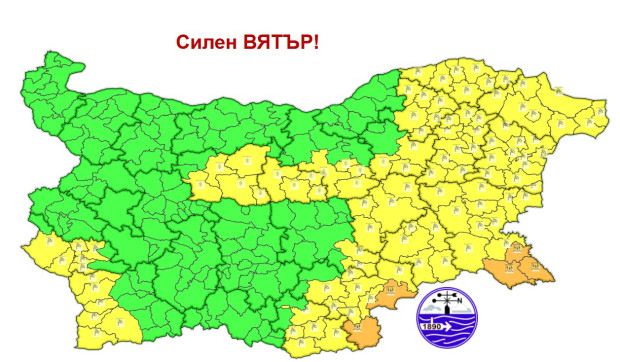 TD Времето утре няма да е пестеливо към голяма част