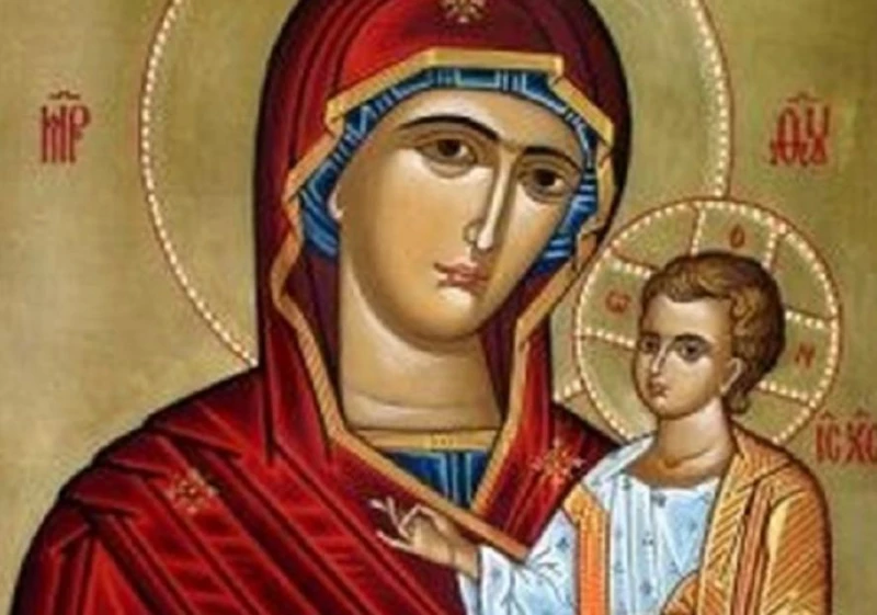 Хора с интересни имена имат празник днес