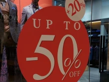 �������: ����� 68% �� ��������� ��������� ������ �����������