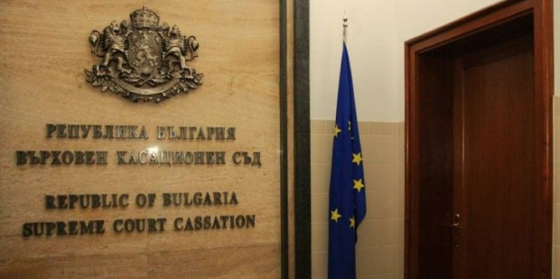 България вече има втора православна църква