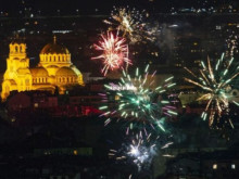 Невинаги Нова година се е празнувала на 1 януари