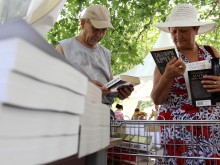 Прогнозират поскъпване на цените на книгите с около 6%