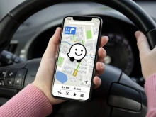 Проблемът не е във вас: Waze наистина предлага грешни маршрути