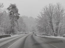 Утре ни очаква промяна във времето