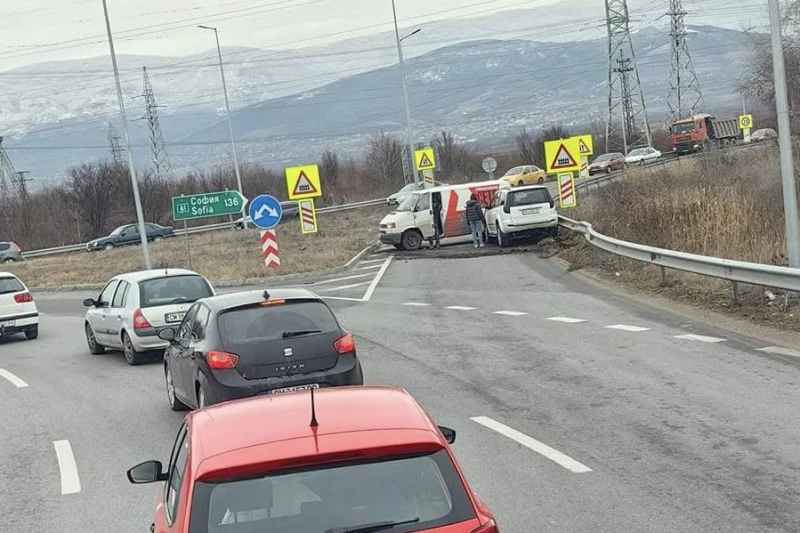 Как успяха да се ударят точно в това кръгово?