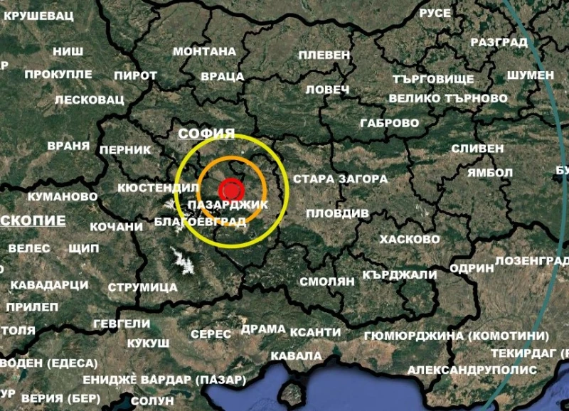 Земетресение у нас