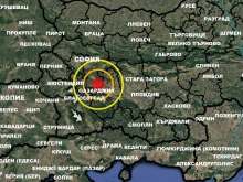 Земетресение у нас