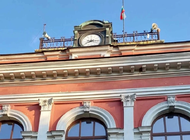 30 декември е обявен за Ден на траур в община Кюстендил