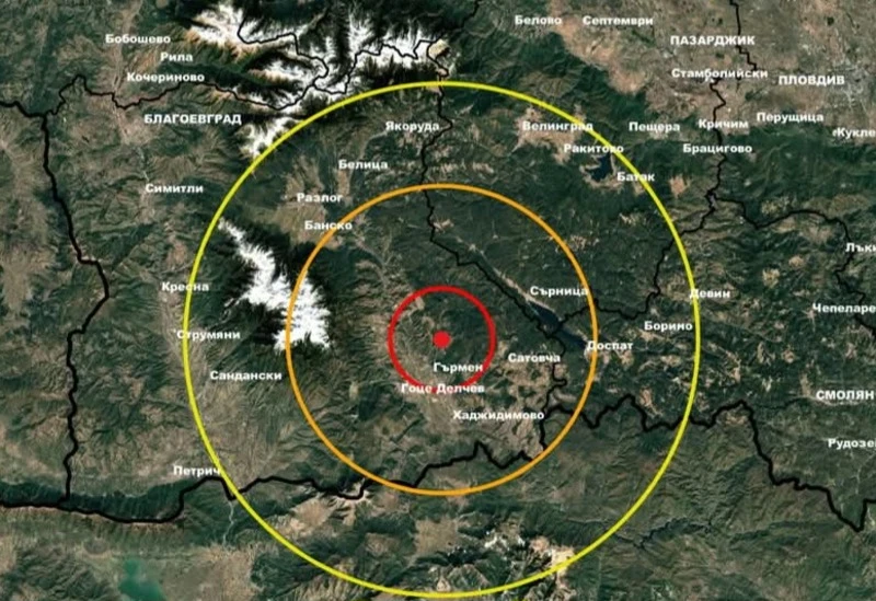 Земетресение е регистрирано в Гоце Делчев