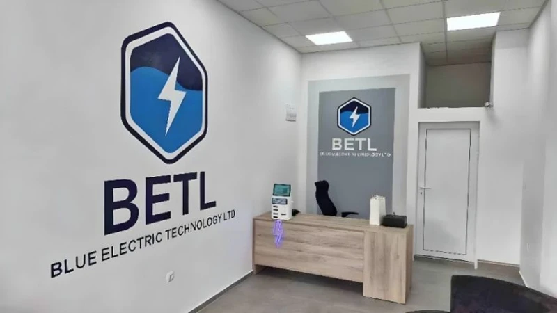 Три сигнала в прокуратурата за BETL